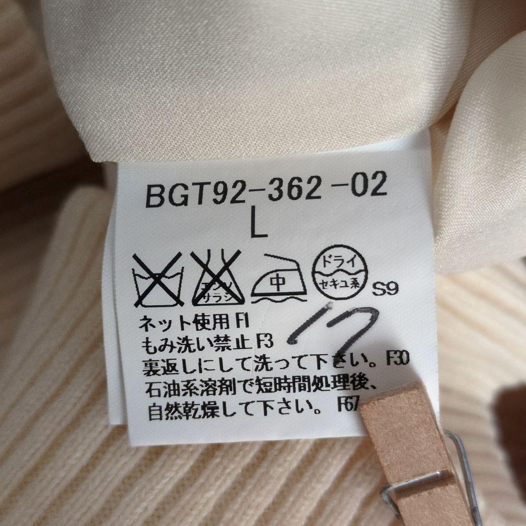 希少✨BURBERRY　GOLF　バーバリー　ニット　ハーフジップ　三陽商会