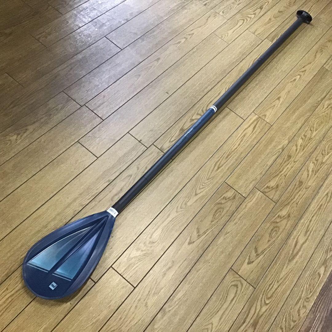 レッドパドル【CARBON 5PC】190-210(145-165)５分割パドル