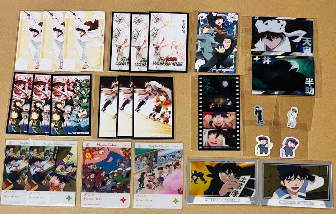 忍たま　天鬼&土井セット