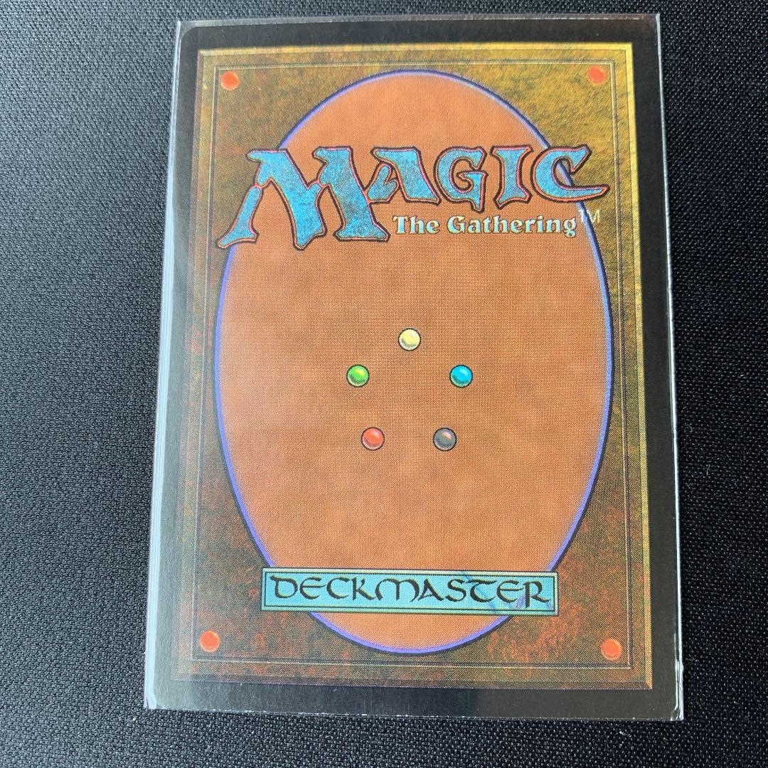 MTG foil コーの安息所/Kor Haven