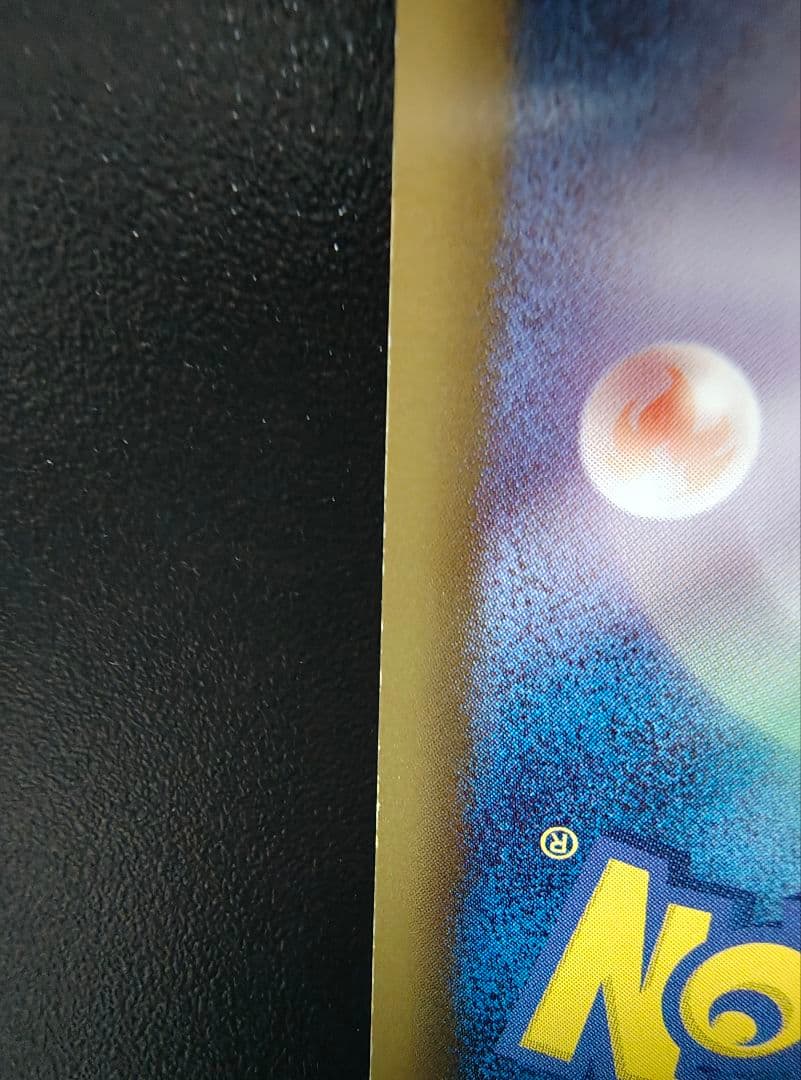 パルキアEX 081/076 SR ポケモンカード プラズマ団