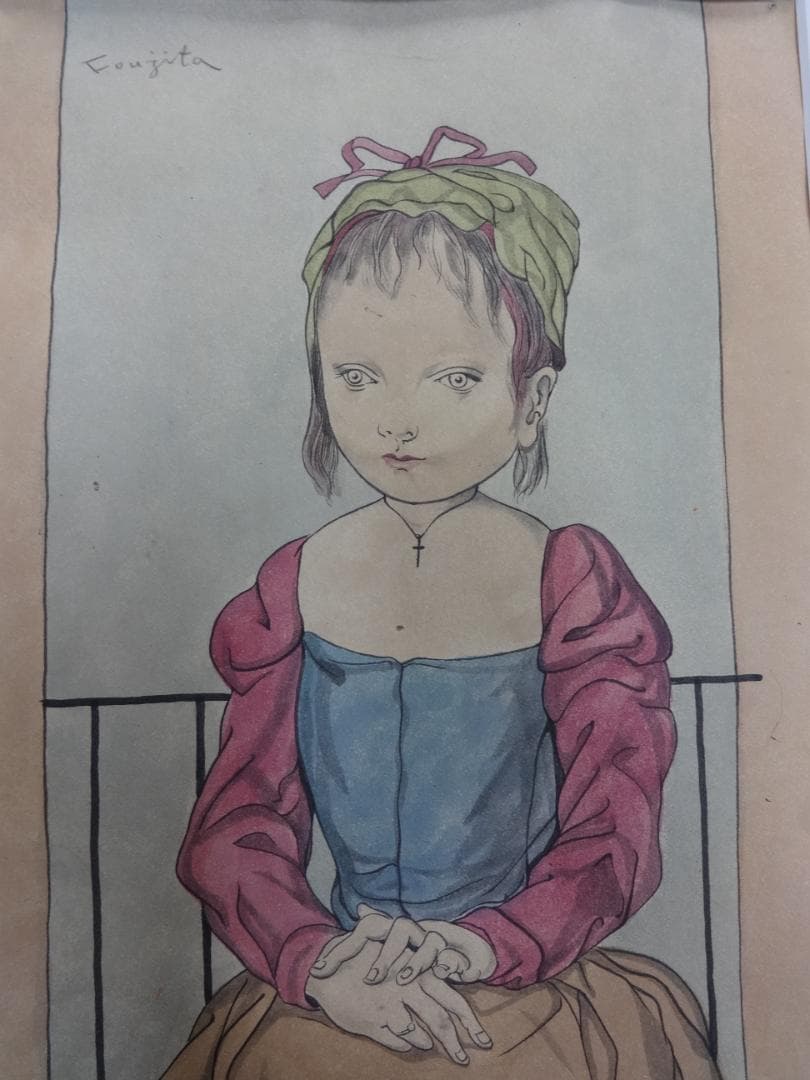 藤田嗣治 小さな家政婦 1963年頃　肉筆水彩画　紙本著色・レオナールフジタ