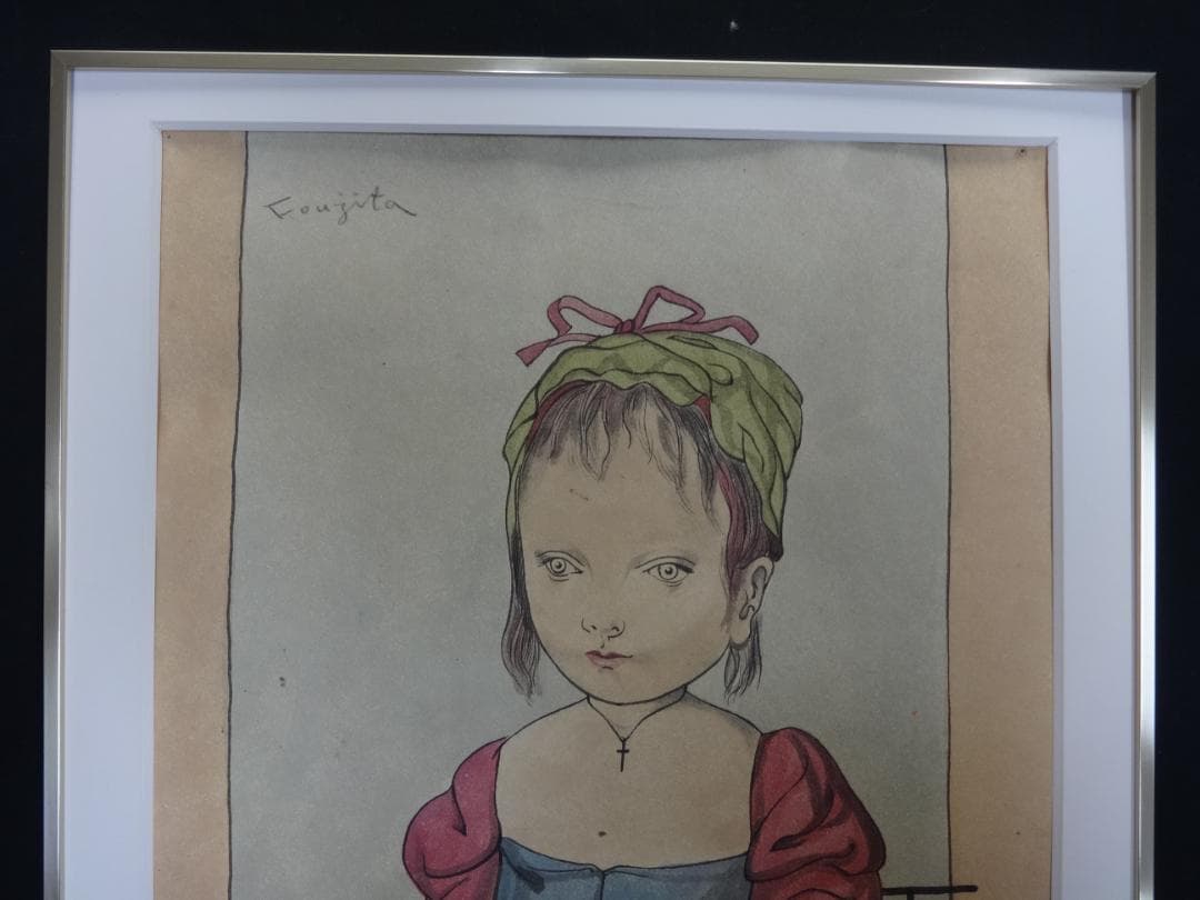 藤田嗣治 小さな家政婦 1963年頃　肉筆水彩画　紙本著色・レオナールフジタ