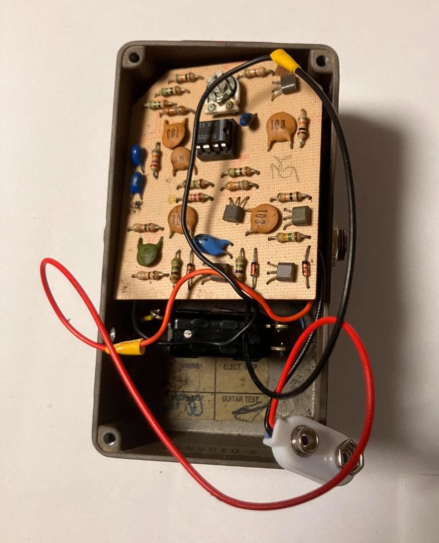 MXR Dyna Comp ギターエフェクター 古いやつです。70~80年代？