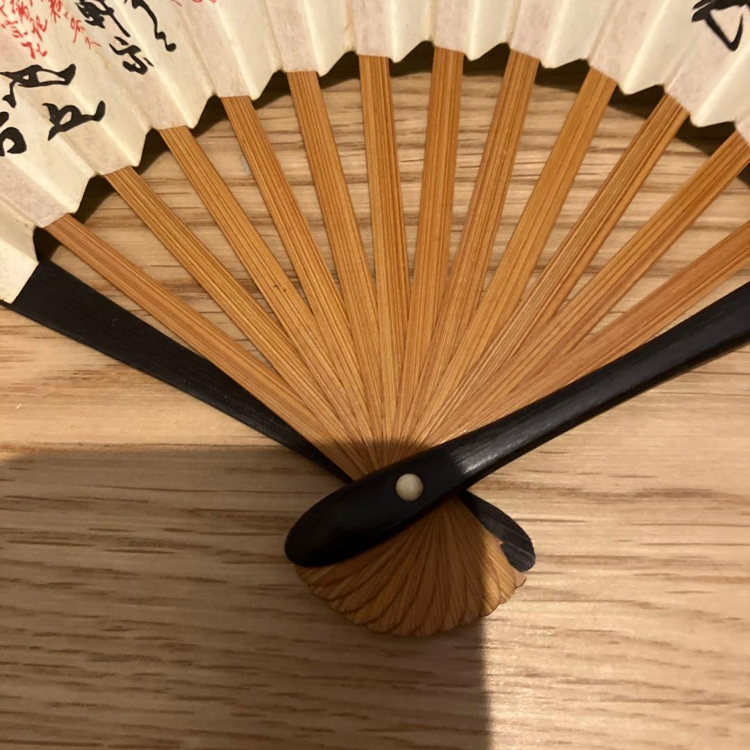 茶道。和風 扇子 茶道具 竹と和紙