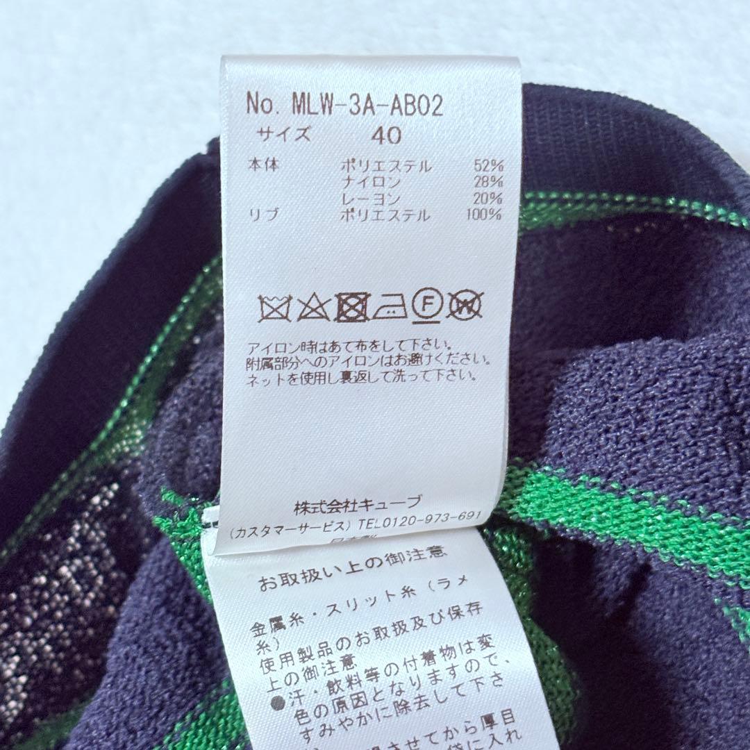 MARK＆LONA 23SS レディースゴルフベスト ニット 40 日本製