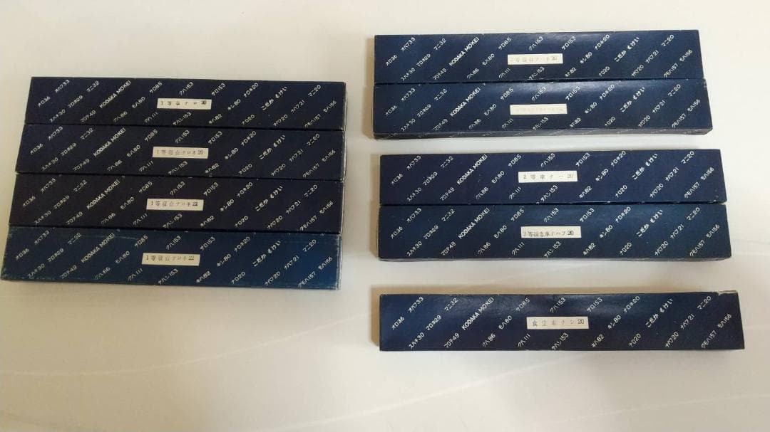 HOゲージ　小高模型 20系客車　ペーパーキット　9種　レア　ジャンク