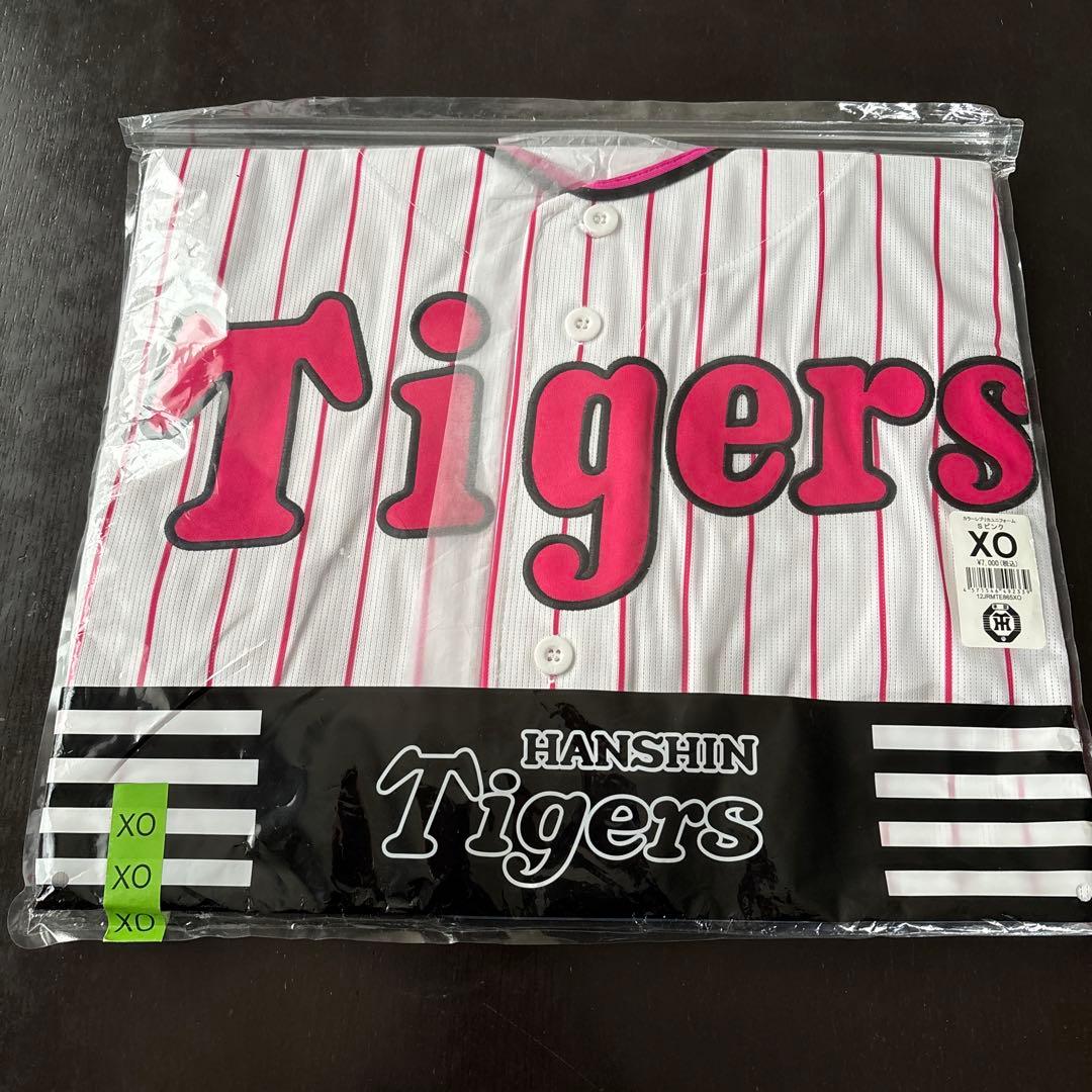 阪神タイガース　新品　カラーユニフォーム　ショッキングピンク　XOサイズ