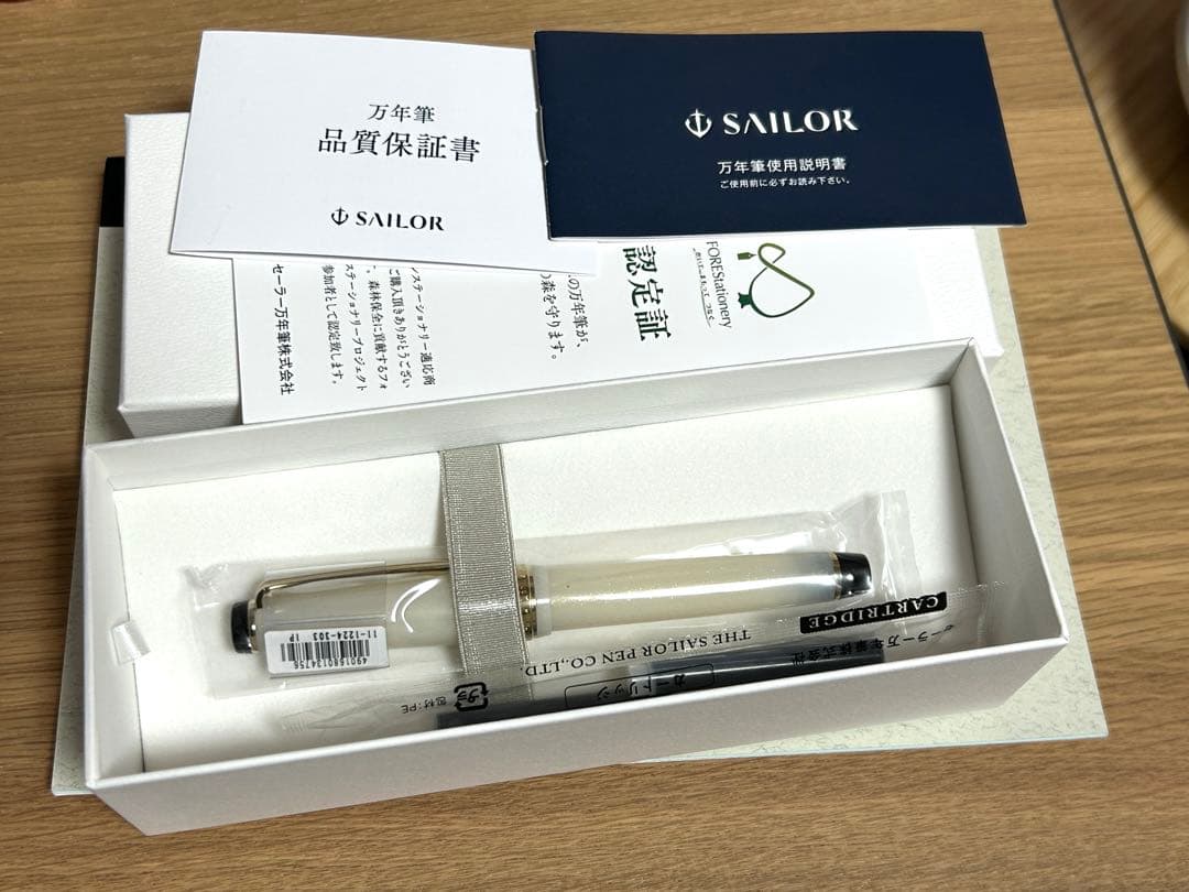 四季織万年　雪月空葉 名月 中細