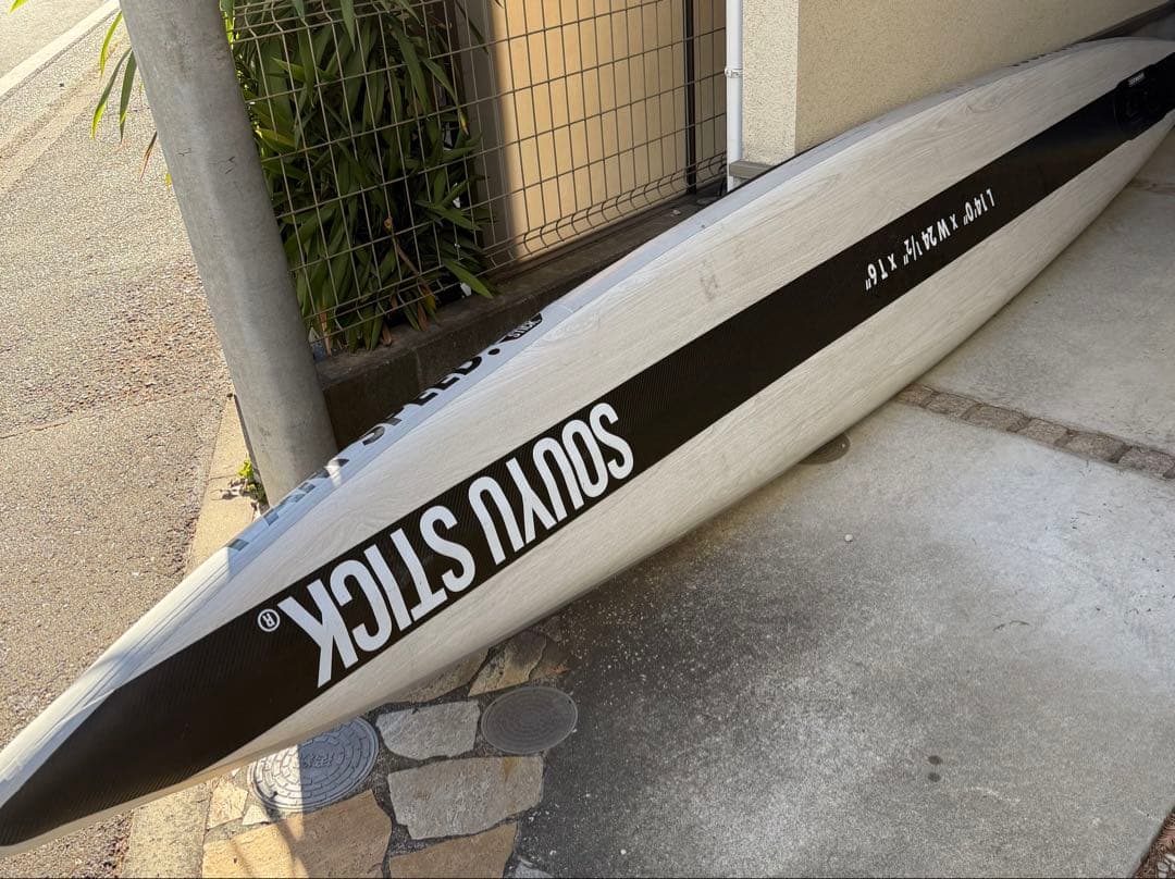 (中古)SOUYU STICK GOOD FLOW 14’0f/24,5inc