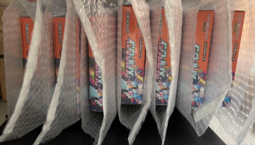 インフェルノX シュリンク付き