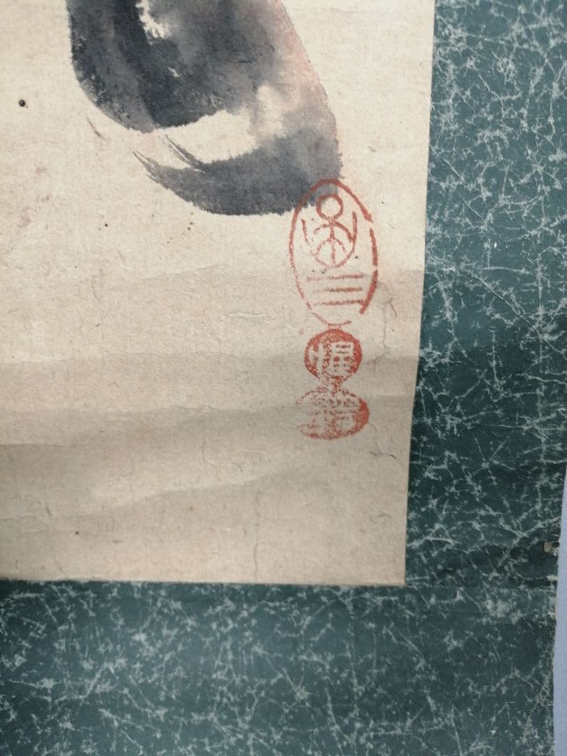 【茶道具】惺々翁筆　絵「薙刀鉾」掛軸B944