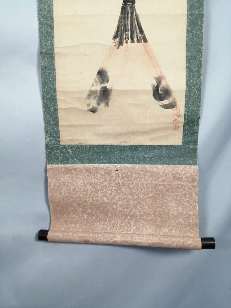 【茶道具】惺々翁筆　絵「薙刀鉾」掛軸B944