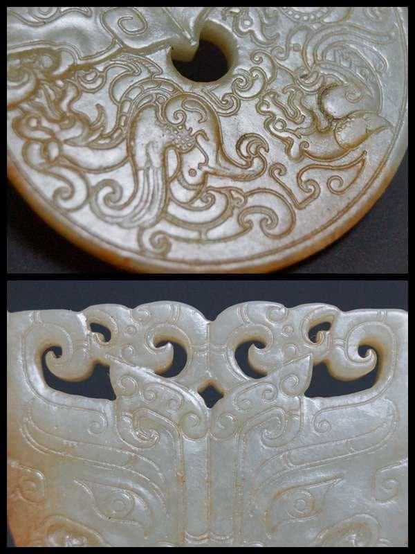 古代 和田玉(ホータン)細工透かし彫り『饕餮文』怪獣玉佩 根付緒締玉提げ物装飾品