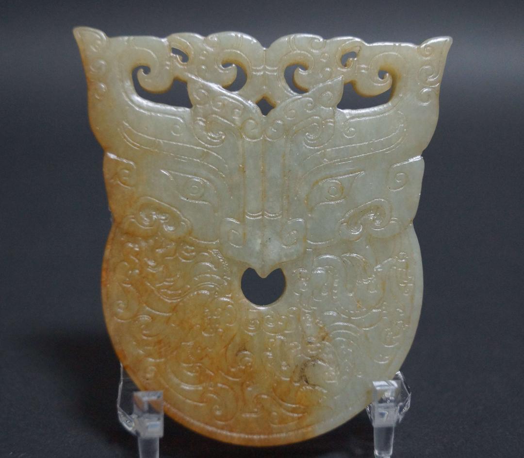 古代 和田玉(ホータン)細工透かし彫り『饕餮文』怪獣玉佩 根付緒締玉提げ物装飾品