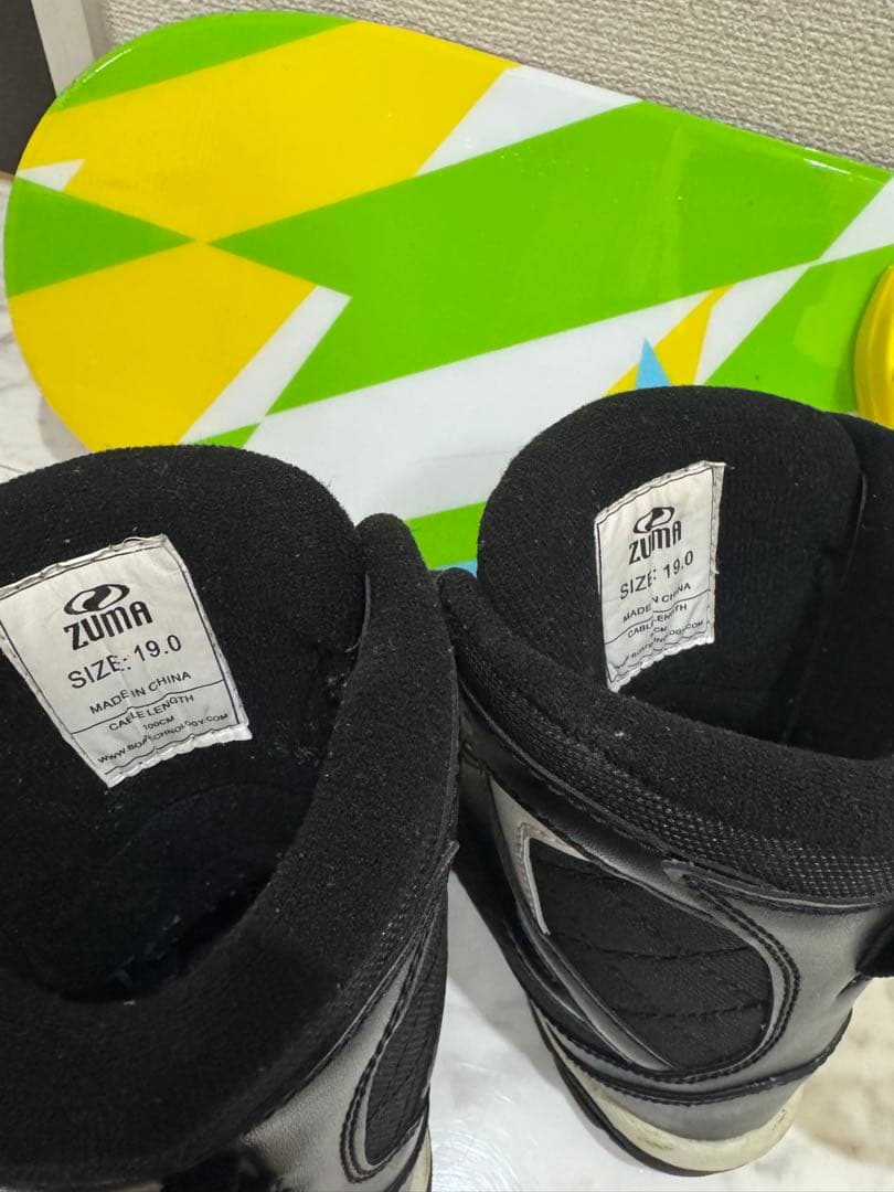 キッズ　 XERES 108 スノーボード グリーン/イエロー 3点セット