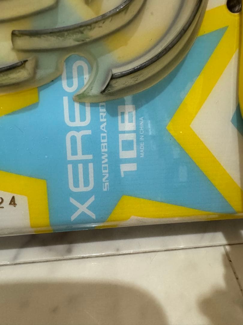 キッズ　 XERES 108 スノーボード グリーン/イエロー 3点セット