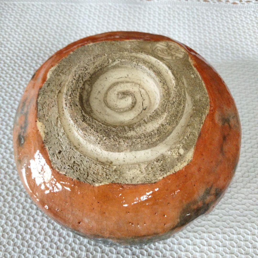 赤楽　寿楽　桐山　茶道　抹茶茶碗　共箱