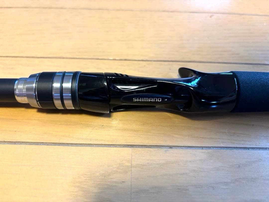 SHIMANO シマノ ロッド ハードロッカー BB B76MH