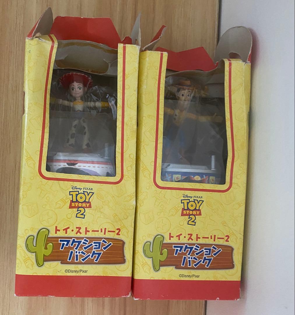 トイ・ストーリー フィギュア、アクションバンク