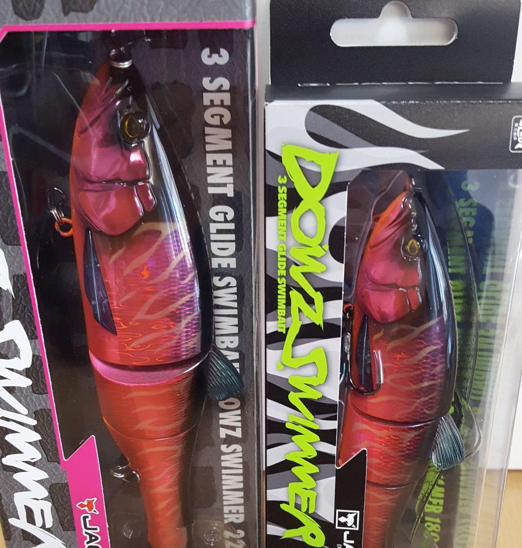 ジャッカル トップゲームルアーセット (新品未使用‼)