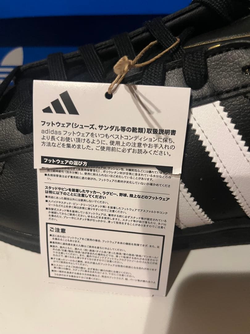 新品　SS80 ゴルフ GOLF スーパースター　27.5 ゴルフシューズ