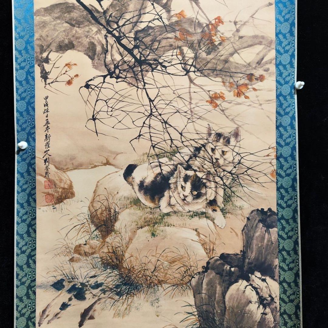 劉奎齢作・猫と魚図 中堂掛軸　宣紙　掛軸仕立て済　180×70cm