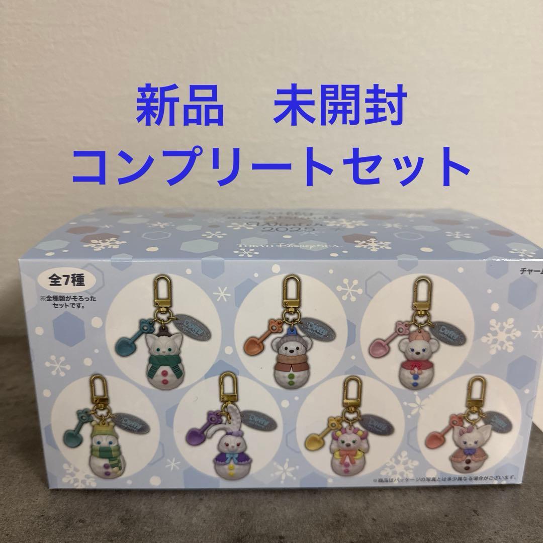 ダッフィー＆フレンズ シークレット　オブ　スノーウィーデイ チャームセット