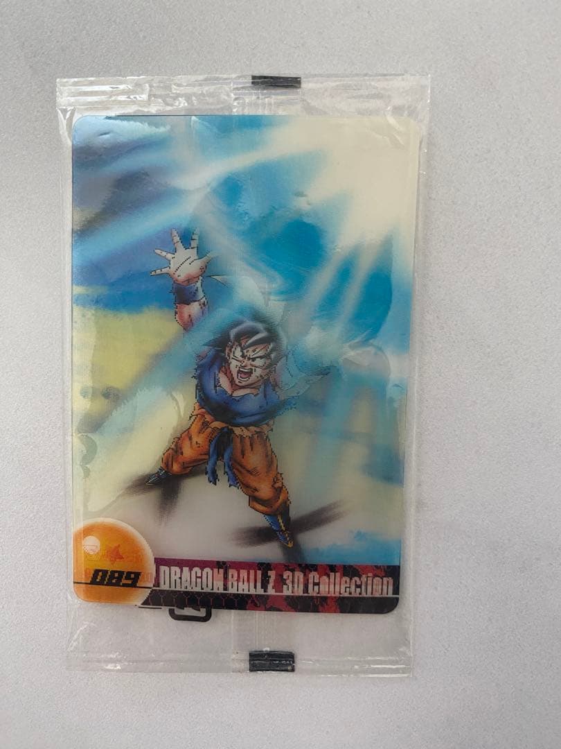 激レア　ドラゴンボール 3Dコレクション カード 089 悟空