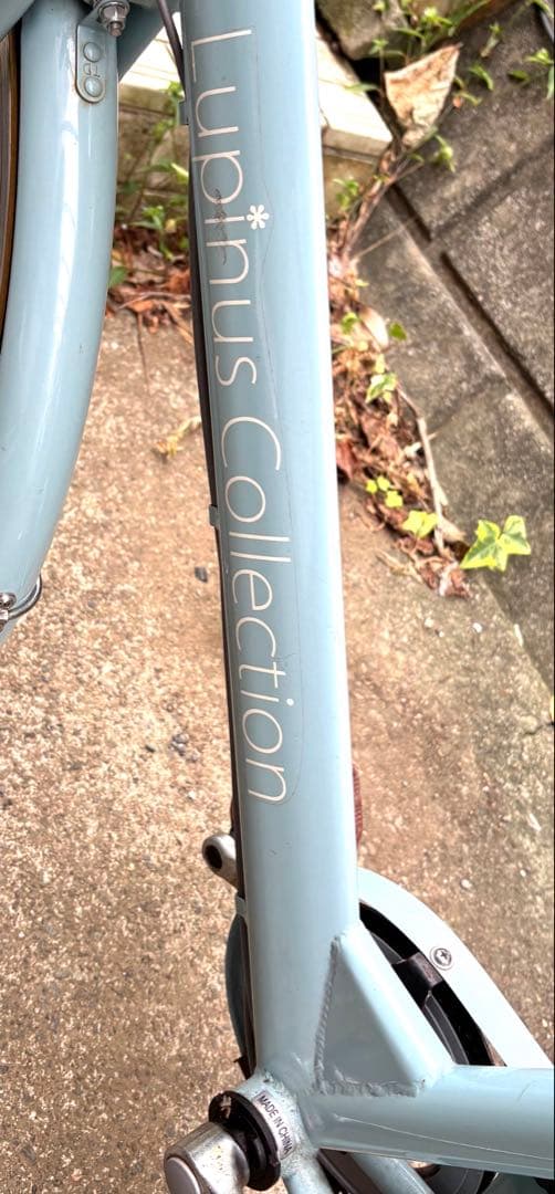 24インチLupinusCollection シティサイクル ♡直接引き取り限定