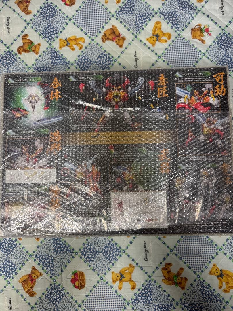 POSE＋メタルシリーズ 勇者王ガオガイガー