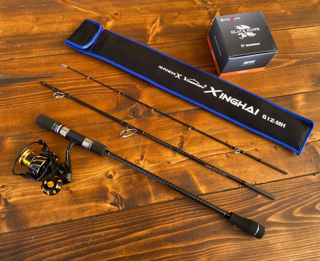 新品未使用　ジギングセット　ジギングロッド　3Pパックロッド　スロージギング