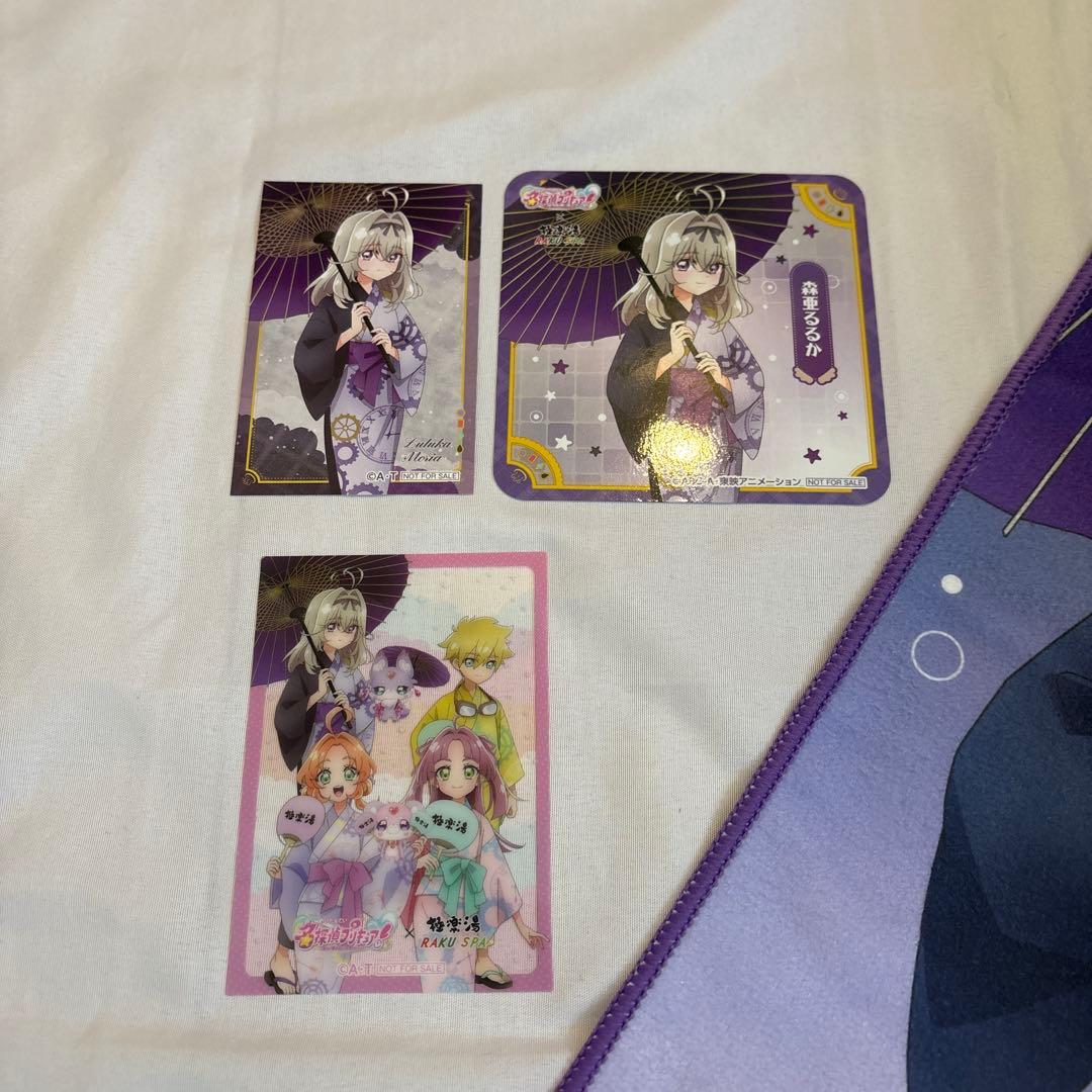 名探偵プリキュア！ マフラータオル 森亜るるか　極楽湯プラスセット