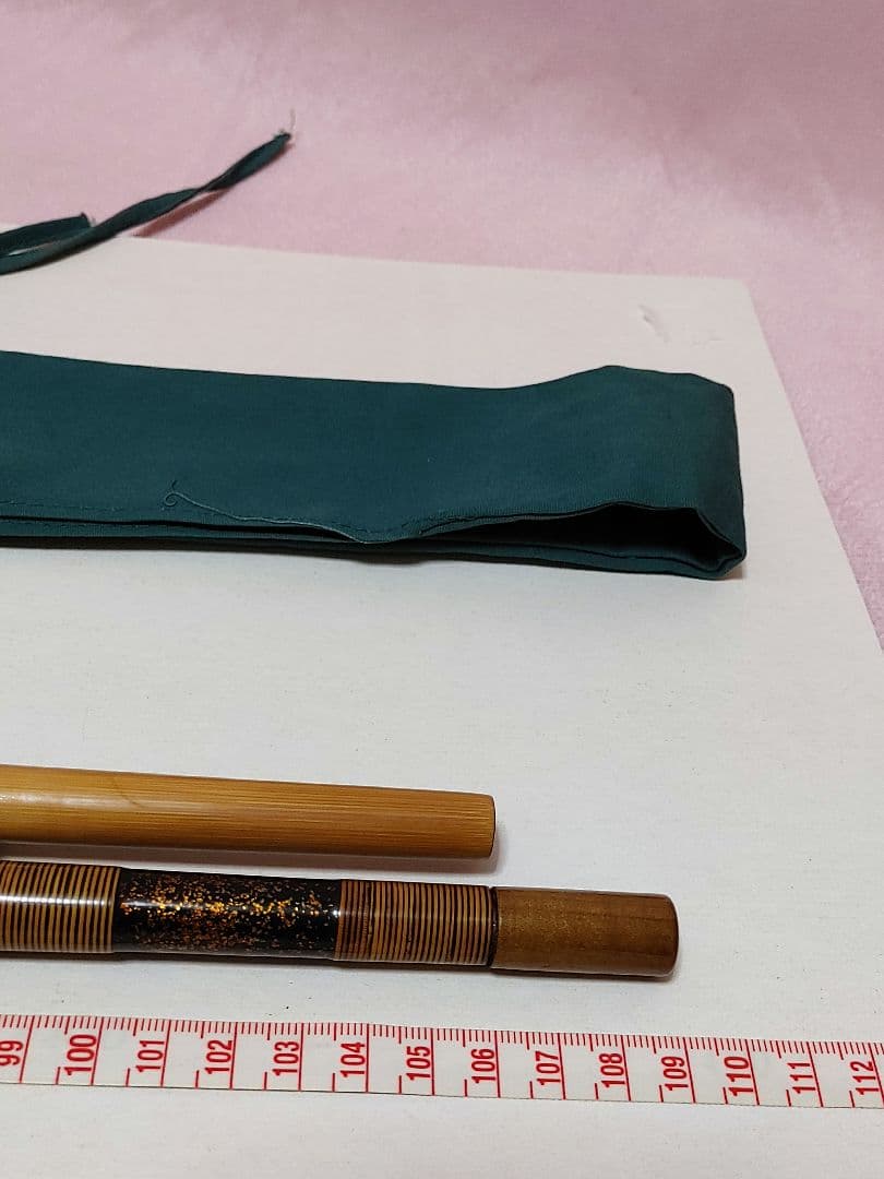 1*6様 雄水　竿掛　収納袋付き　3本もの