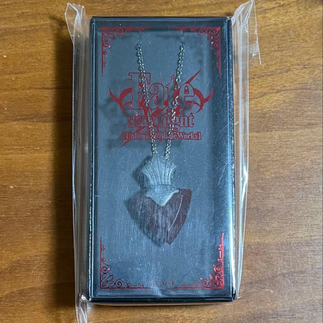 Fate/stay night 遠坂凛のペンダント