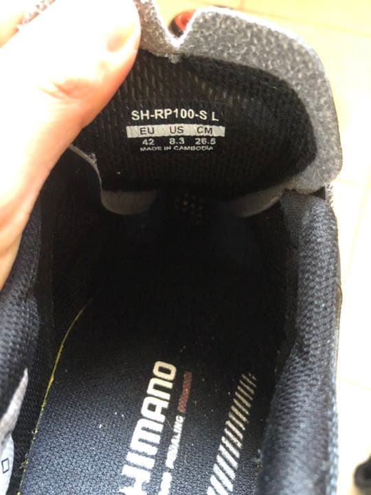 シマノのビンディングシューズとペダルとクリートのセットです