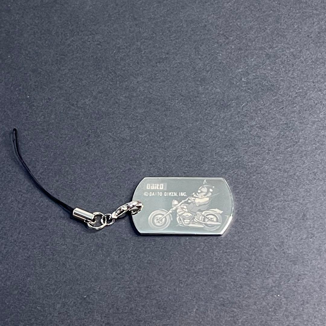 【希少品】パチスロ　吉宗　ストラップ　メタル　プレート　プレミアム演出