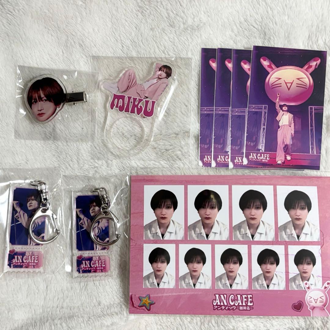 アンカフェ ラッフルくじ みく セット
