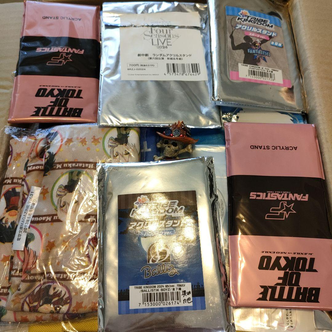 まとめ売り 第16弾 アニメグッズ編 約300点