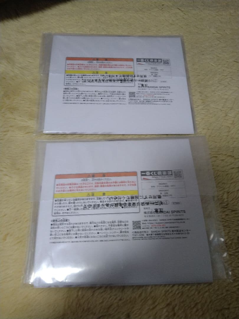 一番くじ 推しの子 有馬かな＆おまけ