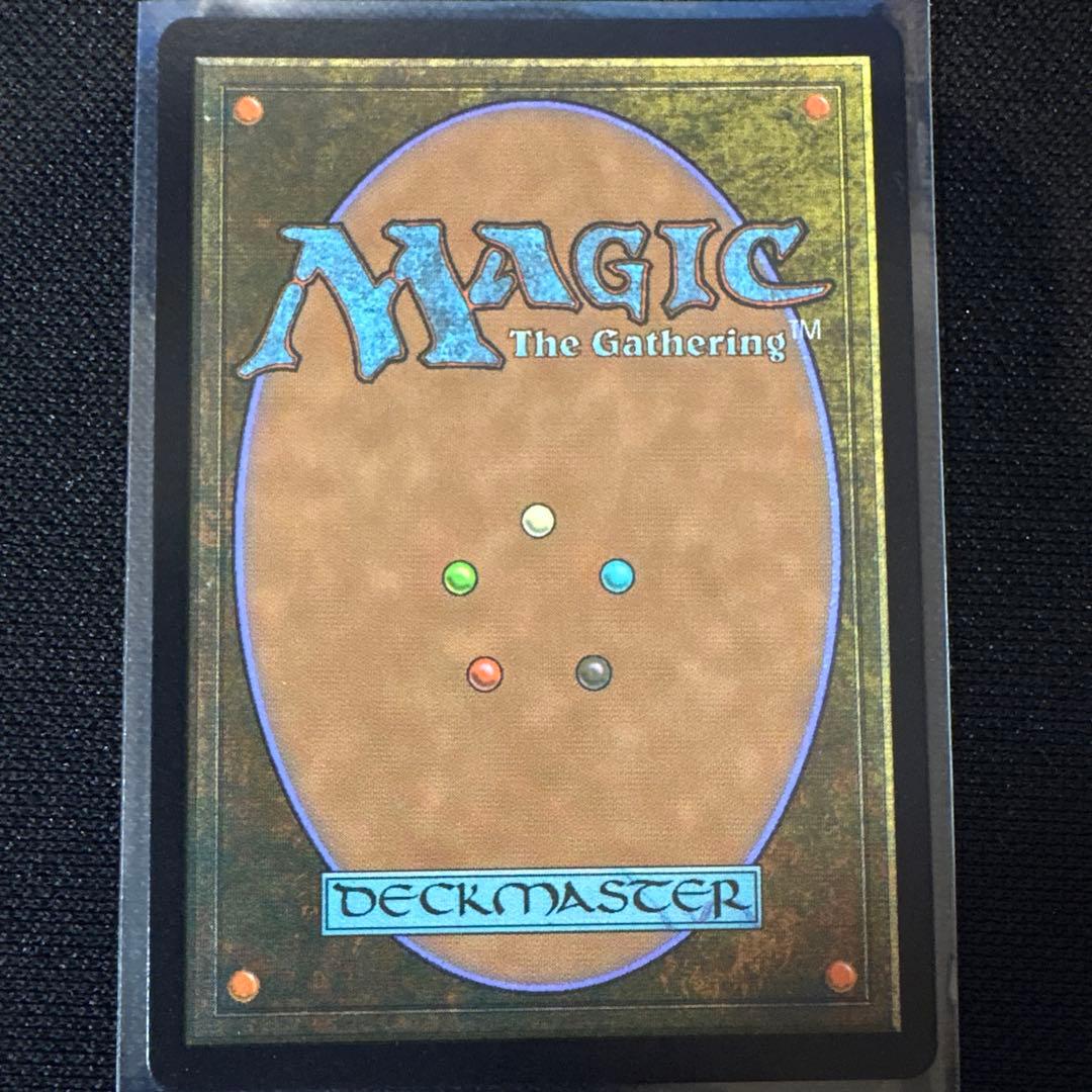 スピラの希望、ユウナ　チョコボトラックFoil チョコボバンドル MTG