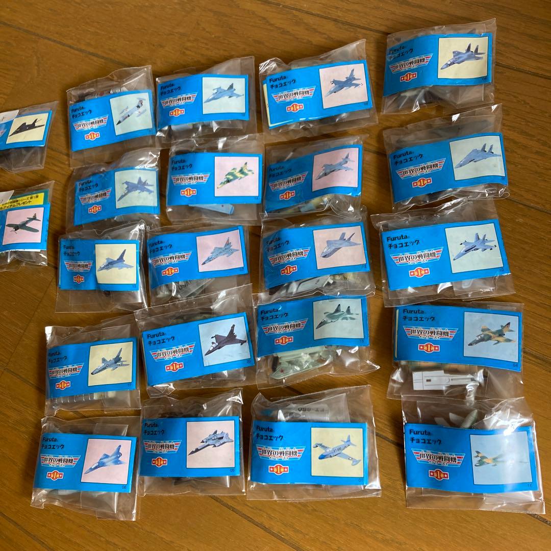 最終SALEチョコエッグ　世界の戦闘機シリーズ　第一弾　まとめ売り