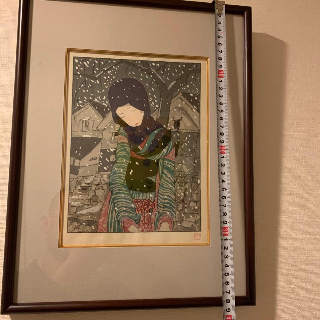 雪の伝説　　竹久夢ニ　　　70