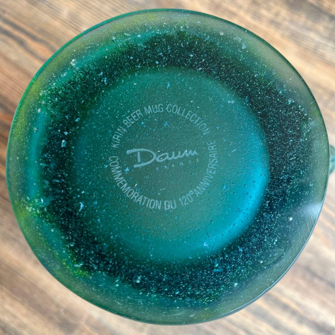 ドーム ガラス ビアマグ Daum キリンビアマグコレクション