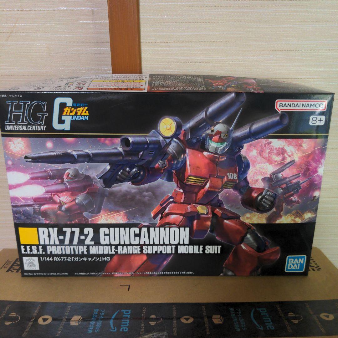 ガンプラ　まとめ売り　１５個