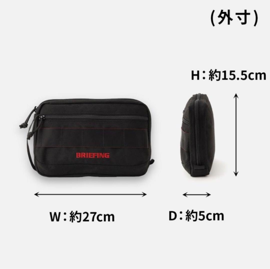 新品　未使用ブリーフィング BRIEFING ￼TL TURF クラッチバッグ