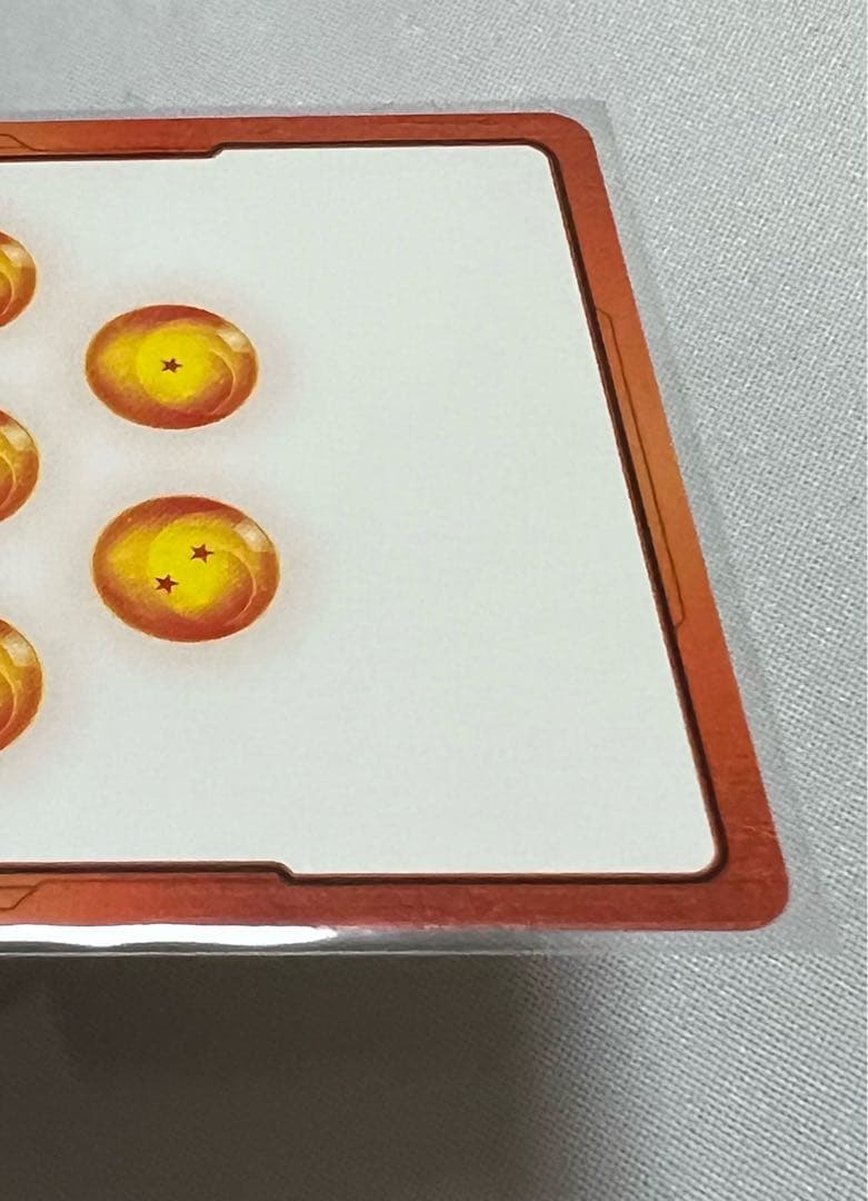 エナジーマーカー 01 孫悟飯:少年期 パラレル