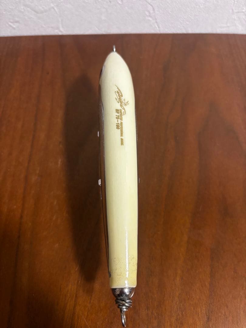 カーペンター　ブルーフィッシュ75