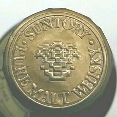 サントリー　ピュアモルト山崎　木箱　古酒　未開栓②