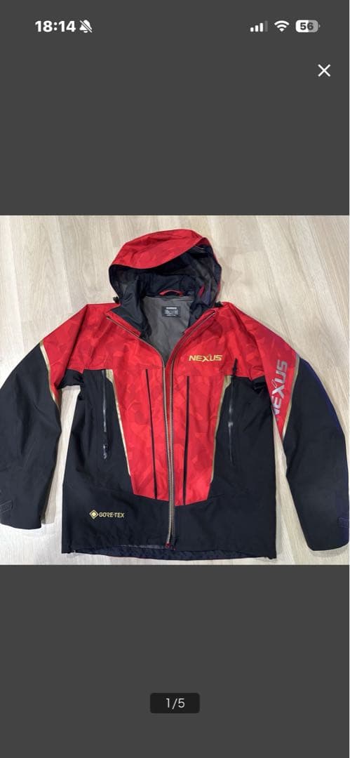 超美品 定価53780円 ネクサス NEXUS ゴアテックス ジャケット スーツ